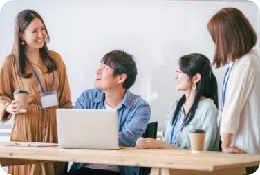 優秀で人がいい「インターン仲間」